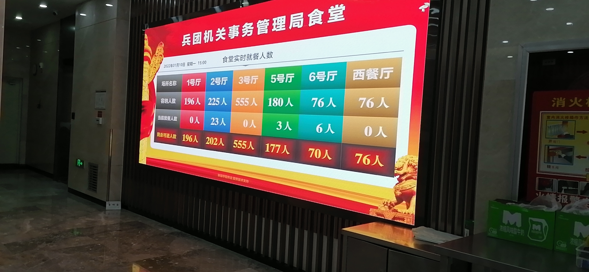 定制化界面顯示(圖2) 微信圖片_20220805232951.jpg
