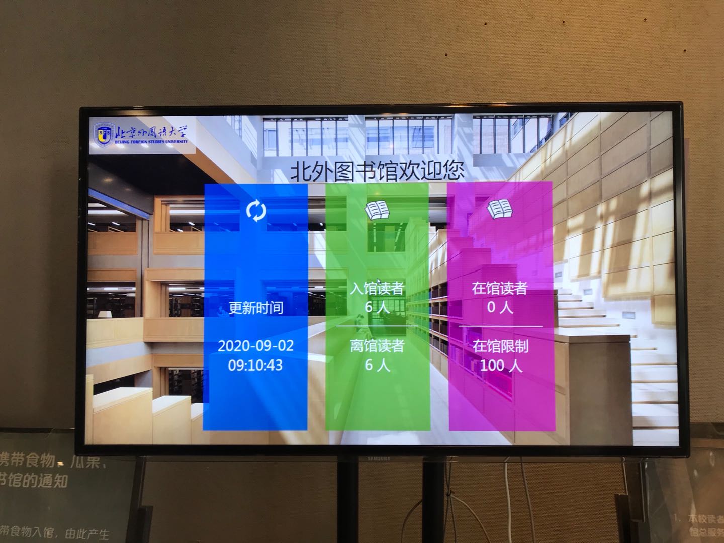 定制化界面顯示(圖6) 微信圖片_20220805233221.jpg