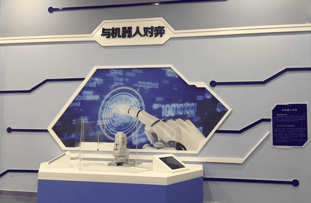 安吉升科技館客流統(tǒng)計(jì)系統(tǒng)能夠起到什么關(guān)鍵性(圖2) 安吉升科技館客流統(tǒng)計(jì)系統(tǒng)能夠起到什么關(guān)鍵性(圖2)